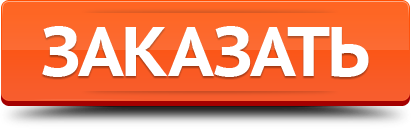 Kartina TV русское интернет телевидение в Австрии - Страница 2 I0021(1)