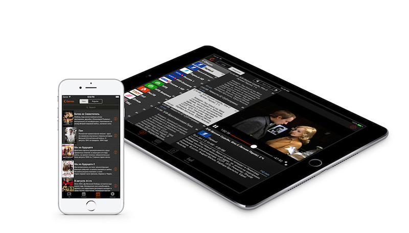 Kartina.TV на iOS