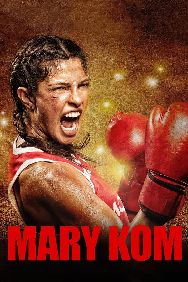 Постер Мэри Ком
